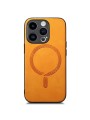 Предпазен гръб от еко кожа съвместим с MagSafe за Apple iPhone 14 Pro - жълт