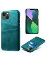 Предпазен гръб за Apple iPhone 15 - зелен