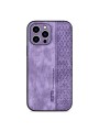 Противоплъзгащ се тънък гръб от еко кожа за Apple iPhone 15 Pro - лилав