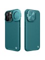 Гръб от изкуствена кожа с протектор за обектив за Apple iPhone 15 Pro - зелен