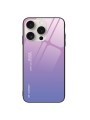 Предпазен гръб от закалено стъкло за Apple iPhone 16 Pro Max - розов и лилав и черен