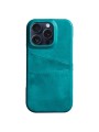 Предпазен гръб за Apple iPhone 16 Pro Max - зелен