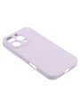 Предпазен гръб съвместим с MagSafe за Apple iPhone 16 Pro Max - лилав