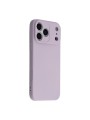 Устойчив на надраскаване предпазен гръб за Apple iPhone 17 Pro Max - лилав