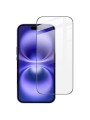 Протектор за екран от закалено стъкло за Apple iPhone 17 Pro Max
