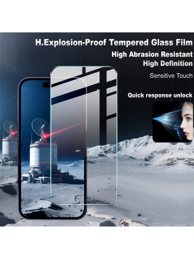 Протектор за екран от закалено стъкло за Apple iPhone 17 Pro Max