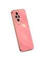 Предпазен удароустойчив гръб с галванизирана рамка за Honor 200 - червен