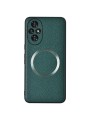 Предпазен гръб от еко кожа съвместим с MagSafe за Honor 200 - зелен