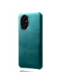 Устойчив на надраскване предпазен гръб от еко кожа за Honor 200 - зелен