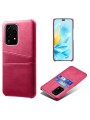 Предпазен гръб за Honor 200 Lite - розов