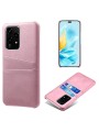 Предпазен гръб за Honor 200 Lite - розов