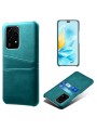 Предпазен гръб за Honor 200 Lite - зелен