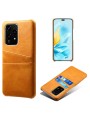 Предпазен гръб за Honor 200 Lite - оранжев
