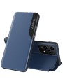 Калъф от еко кожа с прозорец за Honor 200 Lite - син