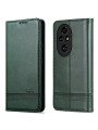 Калъф от еко кожа тип портмоне за Honor 200 Pro - зелен
