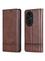 Калъф от еко кожа тип портмоне за Honor 200 Pro - кафяв
