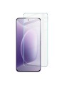 Протектор за екран от закалено стъкло за Honor 300