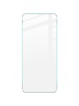 Протектор за екран от закалено стъкло за Honor 300
