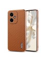 Предпазен гръб с галванично покритие и еко кожа за Honor 400 - кафяв