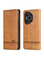 Калъф от еко кожа тип портмоне за Honor 400 Pro - кафяв