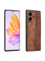 Противоплъзгащ се ултра тънък гръб от еко кожа за Honor 80 SE - кафяв