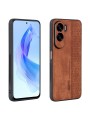 Противоплъзгащ се тънък гръб от еко кожа за Honor 90 Lite - кафяв