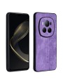 Противоплъзгащ се тънък гръб от еко кожа за Honor Magic6 Pro - лилав