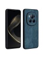 Противоплъзгащ се тънък гръб от еко кожа за Honor Magic6 Pro - зелен