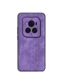 Противоплъзгащ се тънък гръб от еко кожа за Honor Magic6 Ultimate - лилав