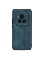 Противоплъзгащ се тънък гръб от еко кожа за Honor Magic6 Ultimate - зелен