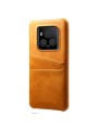 Предпазен гръб за Honor Magic6 Ultimate - оранжев