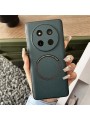 Удароустойчив гръб от еко кожа съвместим с MagSafe за Honor Magic7 Lite - зелен