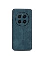 Противоплъзгащ се тънък гръб от еко кожа за Honor Magic7 Pro - зелен