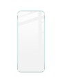 Протектор за екран от закалено стъкло за Honor X50i+