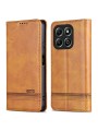 Калъф от еко кожа тип портмоне за Honor X6b - кафяв