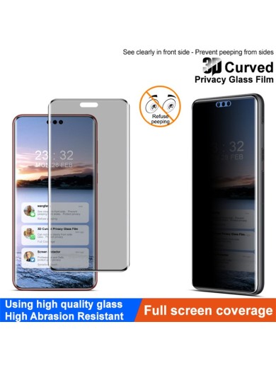 Дискретен протектор за екран за Huawei Mate 60 RS Ultimate от закалено стъкло