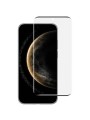 Протектор за екран от закалено стъкло за Huawei Mate 70 Air