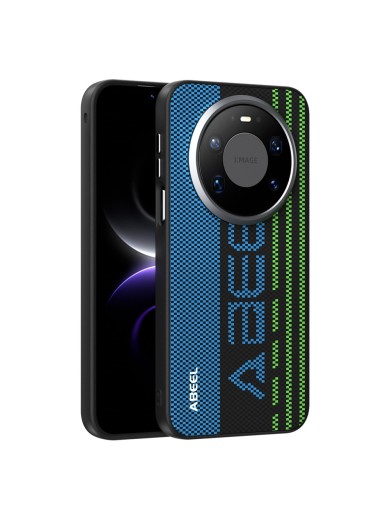 Предпазен гръб съвместим с MagSafe за Huawei Mate 80 Pro Max 