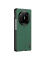 Удароустойчив калъф от еко кожа  с дървесна текстура за Huawei Mate X6 - зелен