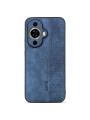 Противоплъзгащ се тънък гръб от еко кожа за Huawei nova 11 - син
