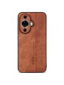 Противоплъзгащ се тънък гръб от еко кожа за Huawei nova 11 - кафяв