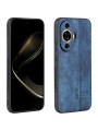 Противоплъзгащ се тънък гръб от еко кожа за Huawei nova 11 - син