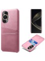 Предпазен гръб за Huawei nova 11 Pro - розов
