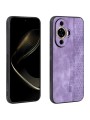 Противоплъзгащ се тънък гръб от еко кожа за Huawei nova 11 Pro - лилав