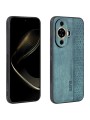 Противоплъзгащ се тънък гръб от еко кожа за Huawei nova 11 Pro - зелен