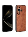 Противоплъзгащ се тънък гръб от еко кожа за Huawei nova 11 Pro - кафяв