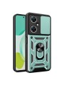 Удароустойчив предпазен гръб за Huawei nova 11i - зелен
