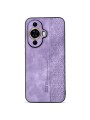 Противоплъзгащ се тънък гръб от еко кожа за Huawei nova 12 Lite - лилав