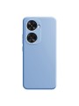 Устойчив на надраскване мек силиконов гръб за телефон за Huawei nova 12 SE - лилав