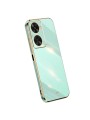 Предпазен удароустойчив гръб с галванизирана рамка за Huawei nova 12 SE - зелен